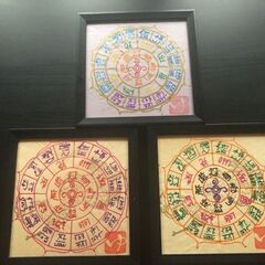 神代文字の龍体文字を書こう！龍体文字体験会(オンライン開催も可能)の画像