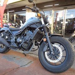 NO.4622　レブル２５０　水冷４サイクル単気筒２５０ｃｃ　フ...