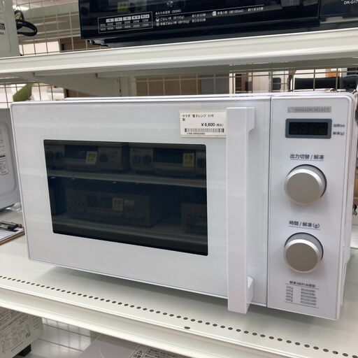 ★ジモティ割あり★ ヤマダ 電子レンジ YMW-ST17J1  21年製 動作確認／クリーニング済み KJ1531