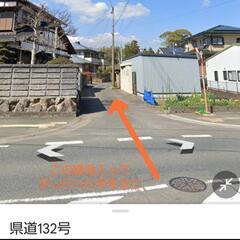 【うさとの服展  in  福岡】10回目  開催 ～会場＆駐車場のご案内～ − 福岡県