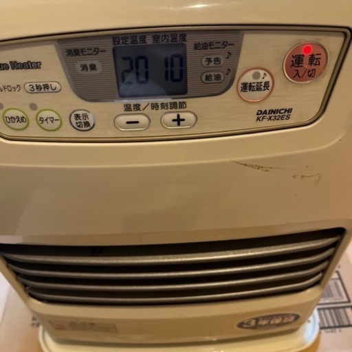 ダイニチ　ブルヒーター　09年製　ストーブ　ヒーター