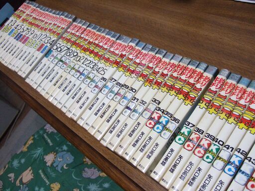 ★釣りキチ三平 / 昭和激レア漫画　1〜65全巻セット＋番外編1.2 / 矢口高雄 講談社