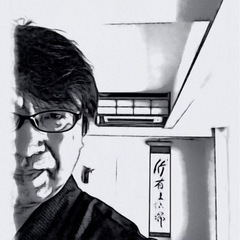 江戸以前の日本人の身体を学ぶの画像