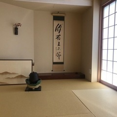 江戸以前の日本人の身体を学ぶの画像