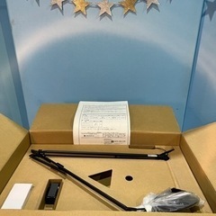 ✨新品・未使用品✨ヤマギワ・LEDタスクライト 🌈「ヤマギワ 5...