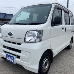 【支払総額24万円】h28年式 内外装良好！バリモン軽バン♪サン...