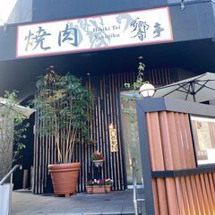 【急募！】ホールスタッフ募集☆人気焼肉店でのお仕事／ピアス・髪型...