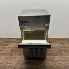 ホシザキ HOSIZAKI 業務用 全自動製氷機 キューブアイス 店舗 飲食店