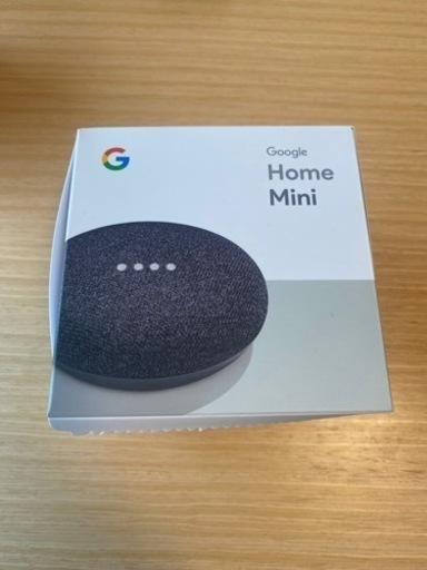 [お引き取り中］Googleホームミニ