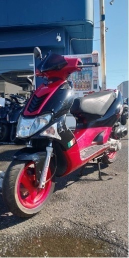 キムコ スーパー9