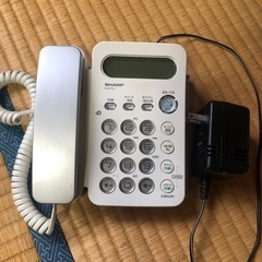お取引完了【値下げ中】⭐️電話機　SHARP CJ-N77CL 親機のみ⭐️の画像