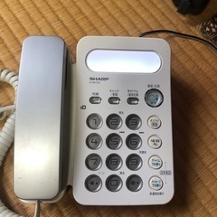 お取引完了【値下げ中】⭐️電話機　SHARP CJ-N77CL ...