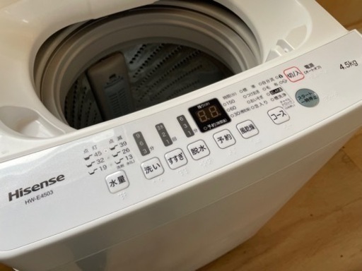 022400 ハイセンス　4.5kg洗濯機　2020年製