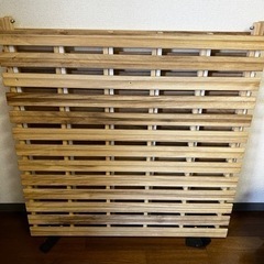 すのこベット