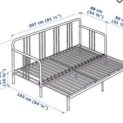 IKEA ソファベッド　無料で譲りますの画像