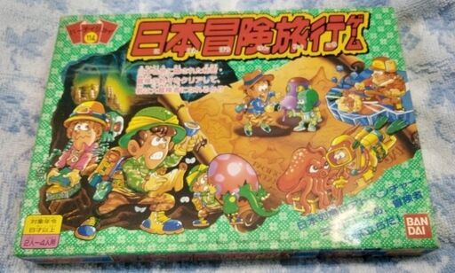 ☆ボードゲーム　日本冒険旅行ゲーム　パーティージョイ114　中古品　1,200円