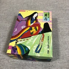 任天堂謹製　小倉百人一首　