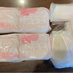 母乳パッド　未開封2パック