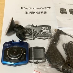 ドライブレコーダー超小型　