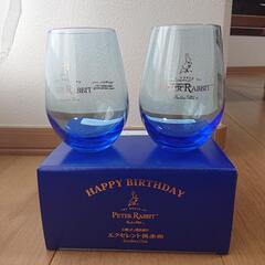 ピーターラビット タンブラーペアグラス