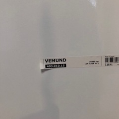 IKEA ホワイトボード/マグネットボードの画像