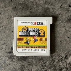 3DSのカセット2個