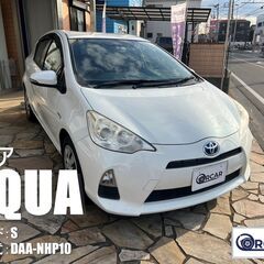 【★ジモティー限定特価★】トヨタ　アクア　パールホワイト　※車検...