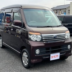 ★支払い総額 22.8万★ローン可能★スバル ディアスワゴン！車...