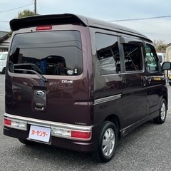 ★支払い総額 22.8万★ローン可能★スバル ディアスワゴン！車検令和5年5月！選べる3つの保証あり！下取り、配送可能！の画像