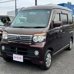★支払い総額 22.8万★ローン可能★スバル ディアスワゴン！車検令和5年5月！選べる3つの保証あり！下取り、配送可能！の画像