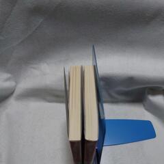 小説ツルネ 風舞高校弓道部 の1〜2巻の画像