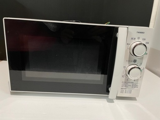【超美品】　2019年製　TWINBIRD ツインバード　電子レンジ　DR-D429