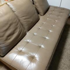 ★IDC大塚家具 STYLISH-11 本革 3人掛けソファ 定価35万円以上