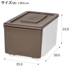 美原店　〔幅26〕収納ケース Nフラッテ ハーフ(ブラウン)