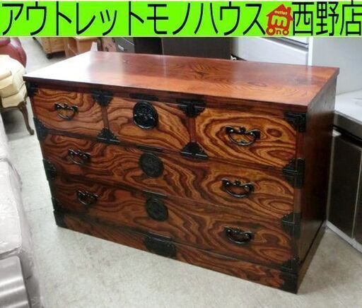 岩谷堂箪笥 白鳥8号2型 120cm 整理タンス 漆塗り 民芸家具 引出し５杯 ３段収納たんす 鍵あり 札幌市西区西野