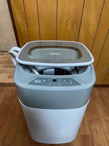 洗濯機　値段交渉受ます　一人暮らしに