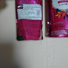 【取引中】アジエンス  シャンプー  2本の画像