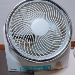 扇風機とサーキュレーターセットの画像