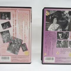  VHS 2本セット 恋すがた狐御殿 女の花道　美空ひばり 東宝 ビデオ☆ 札幌市 豊平区 平岸の画像