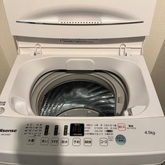 一人暮らし向け　洗濯機の画像