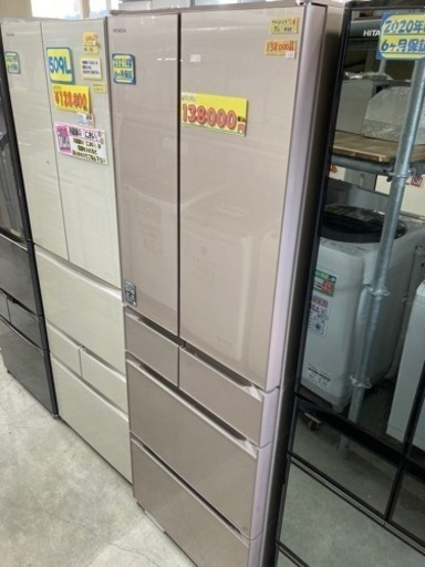 【冷蔵庫】【日立】配達可★540L 2021年製★6ヶ月保証クリーニング済み【管理番号12402】
