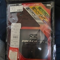 野球用アンダーシャツ（半袖）