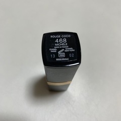 シャネル　ルージュココ　468 ミシェルの画像