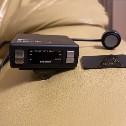 pivot・AC オートクルーズ機能付スロットルコントローラー