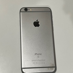 IPhone 6S 64GB