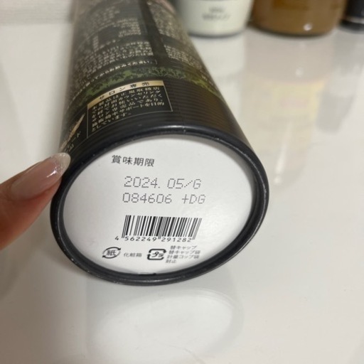 エステプロラボ  ハーブザイムその他ダイエット品まとめ売り
