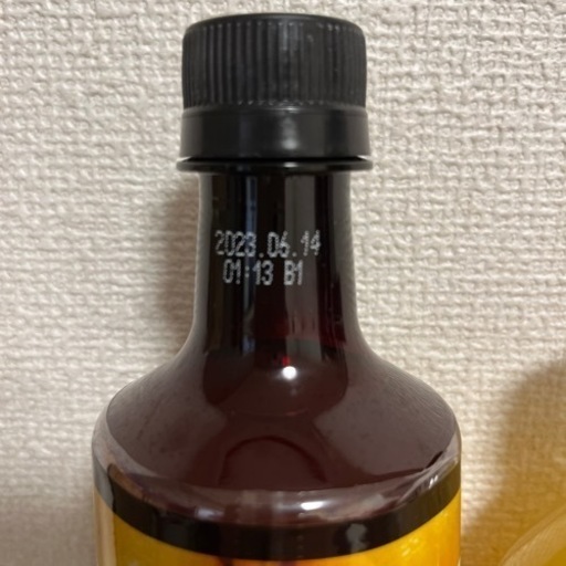エステプロラボ  ハーブザイムその他ダイエット品まとめ売り