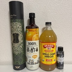 エステプロラボ  ハーブザイムその他ダイエット品まとめ売り