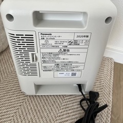 Panasonic 2020年製 セラミックファンヒーターの画像