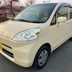 コミコミ🚘車検丸2年付！即納！タイベル交換済！ライフ！キーレス！...